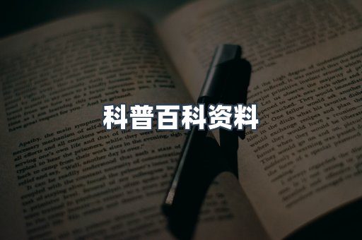 MOBI电子书